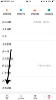 头条怎么知道我认识的人,头条如何捕捉你的社交圈，让你与相识之人产生共鸣