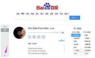 如何看待头条作者的新闻,新闻背后的多元解读