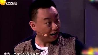 明星单人搞笑小品台词,明星小品台词大荟萃
