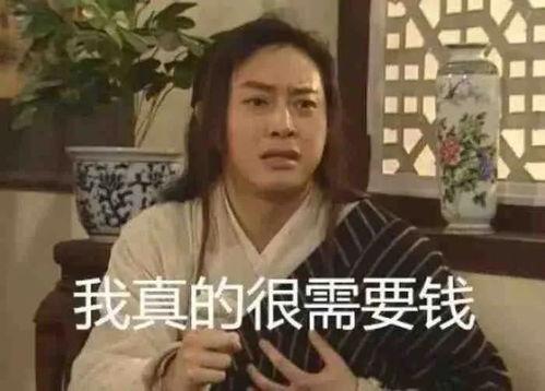 朋友吃瓜然后被骂了,揭秘网络舆论的威力