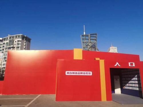 青岛网红礼品公司,打造潮流风向标，引领时尚潮流新风尚
