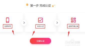头条如何直播自己的音乐,轻松展示你的音乐才华