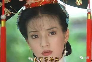 吃瓜格格招生办,揭秘热门院校招生内幕与独家攻略