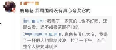 抖音网红菲律宾打疫苗,抖音直播展现疫苗接种新风尚